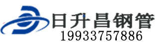 资阳泄水管,资阳铸铁泄水管,资阳桥梁泄水管,资阳泄水管厂家